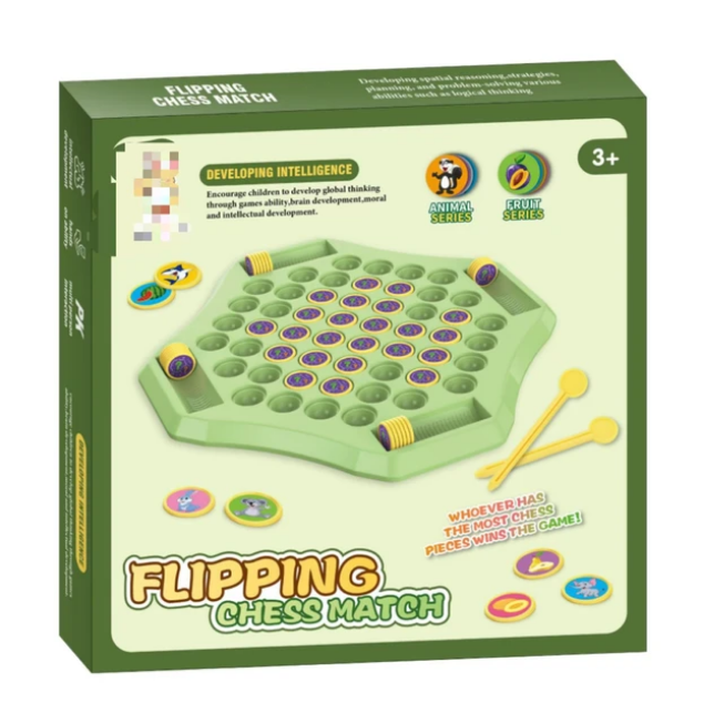 Memory Matching Board Game photo 2