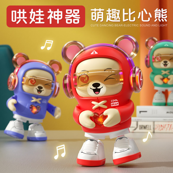 Children's Toys, Gifts, Toys with Sound and Light, Pretend Play Toys,