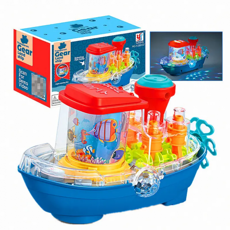 TRANSPARENT GEAR LAND SHIP 360 ROTATE TOY FOR KIDS