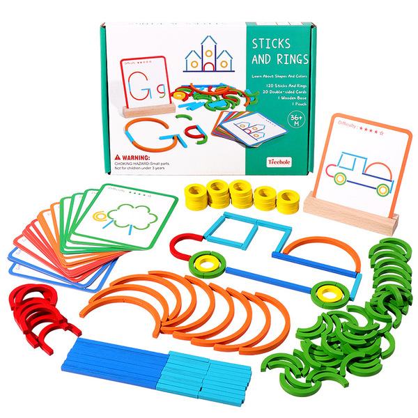 Children's Educational Logical Thinking Training Puzzle Ring Game Kindergarten Hand-Eye Coordination Early Education Wooden Puzzle