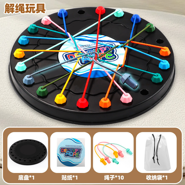 Mind Twister Rope Puzzle Toy