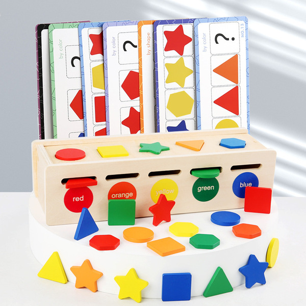 Montessori wooden children's classification shape color cognition matching box learning box teaching aids exercise fine action toys
