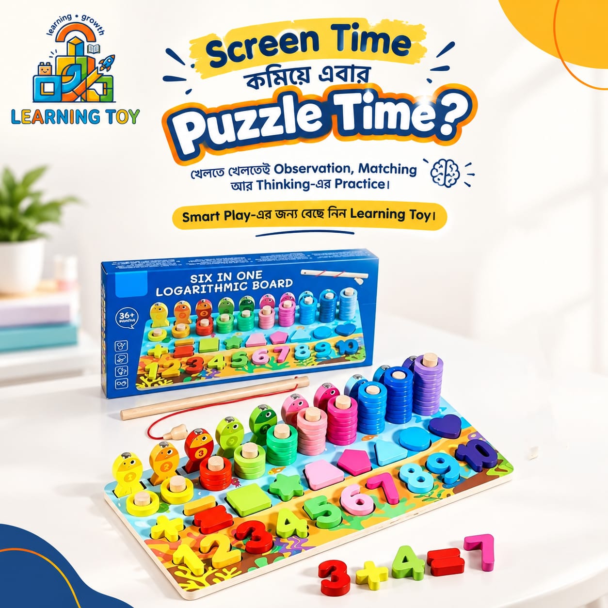 Number Shape Fishing Matching Board Logarithmic Board Puzzle Building Blocks Cartoon Teaching Wooden Children's Educational Toys
