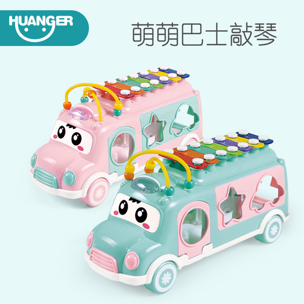 Royal Bus Hand Percussion Eight-Tone Instrument Baby Percussion Instrument for Ages 3-6 Multifunctional Toy Car