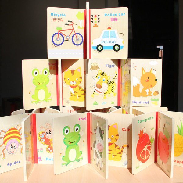 Children's Educational Early Education Toys Animal Occupational Vehicles Building Wooden Puzzle Books